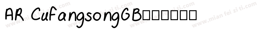AR CufangsongGB字体转换